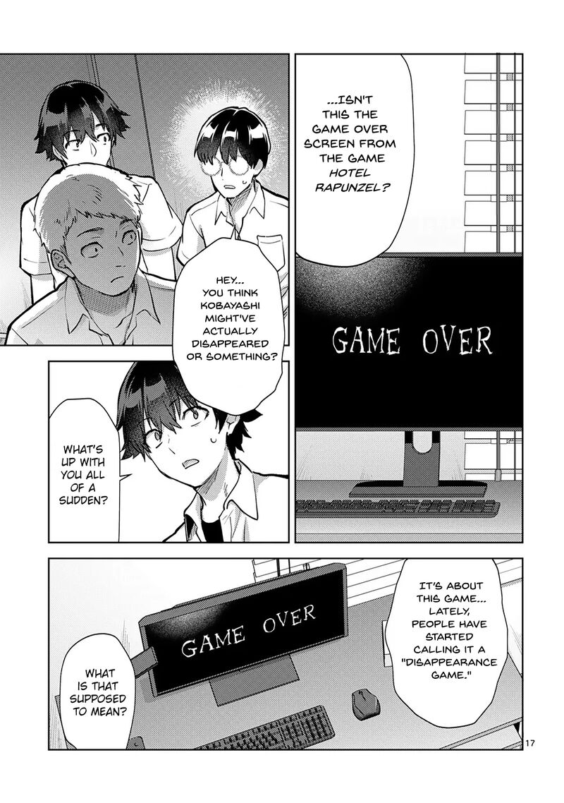 Deatte Hitotsuki De Zecchou Jorei Chapter 48 Page 17
