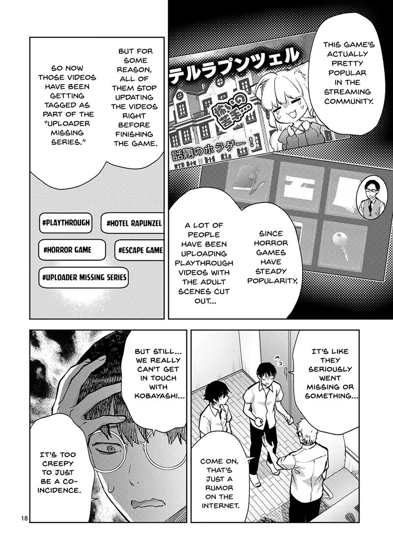 Deatte Hitotsuki De Zecchou Jorei Chapter 48 Page 18