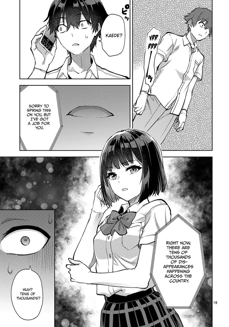 Deatte Hitotsuki De Zecchou Jorei Chapter 48 Page 19