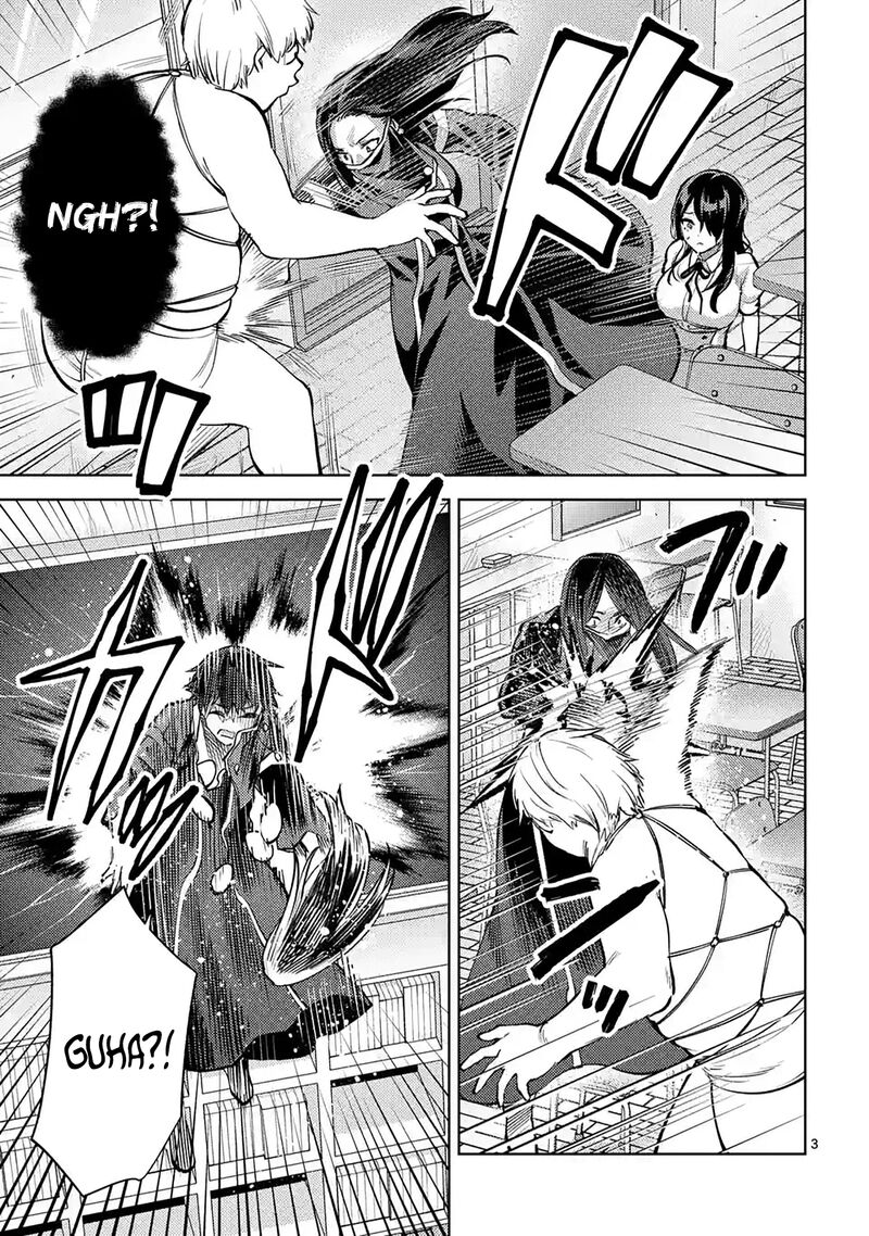 Deatte Hitotsuki De Zecchou Jorei Chapter 48 Page 3