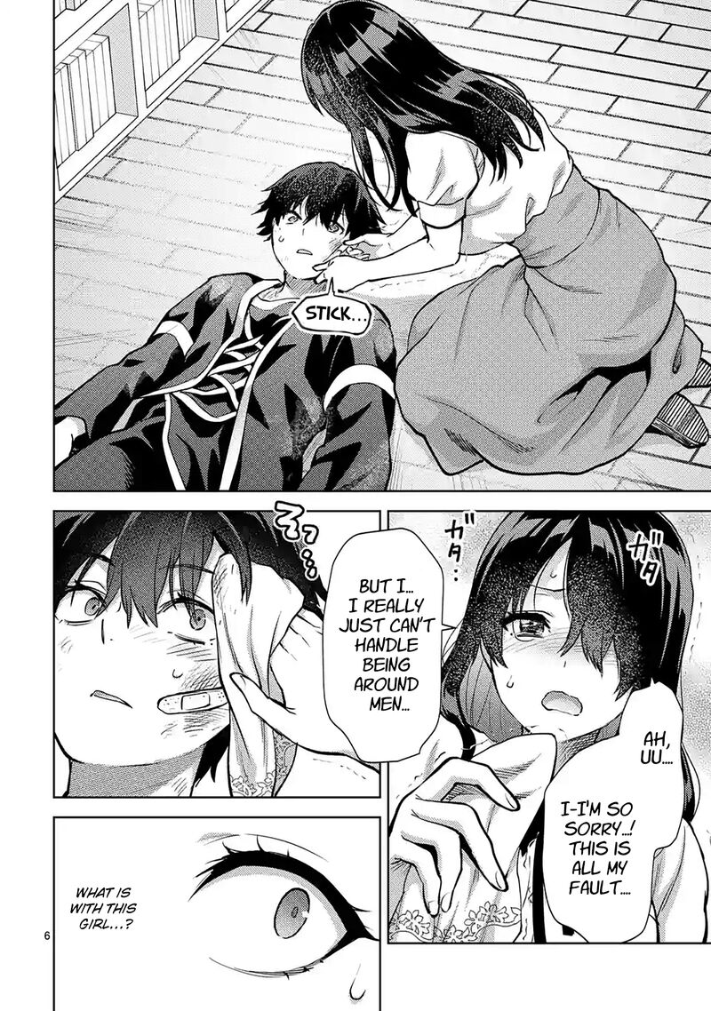 Deatte Hitotsuki De Zecchou Jorei Chapter 48 Page 6