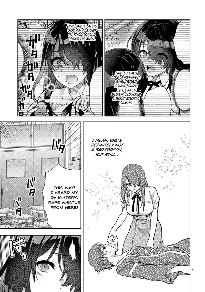 Deatte Hitotsuki De Zecchou Jorei Chapter 48 Page 7