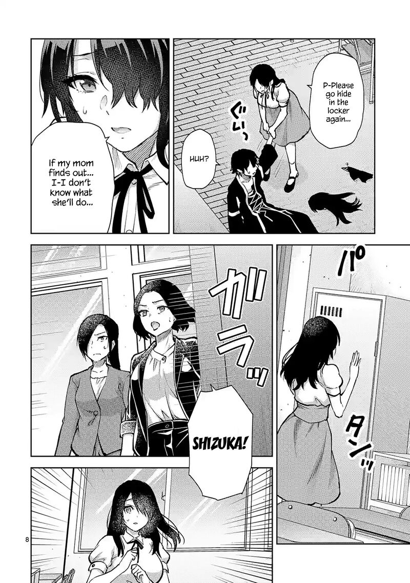 Deatte Hitotsuki De Zecchou Jorei Chapter 48 Page 8