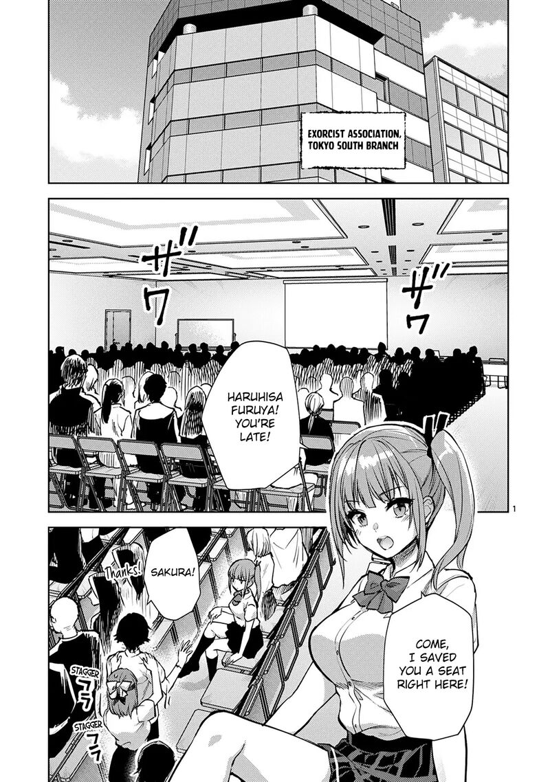 Deatte Hitotsuki De Zecchou Jorei Chapter 49 Page 1