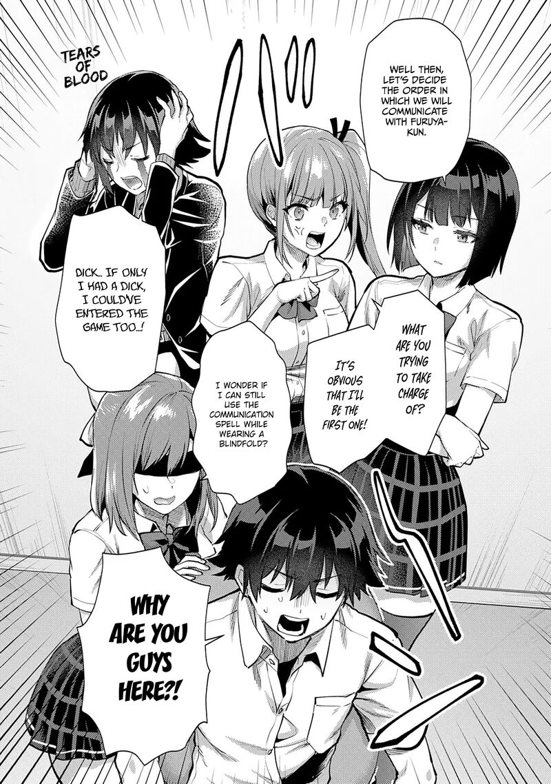 Deatte Hitotsuki De Zecchou Jorei Chapter 49 Page 12