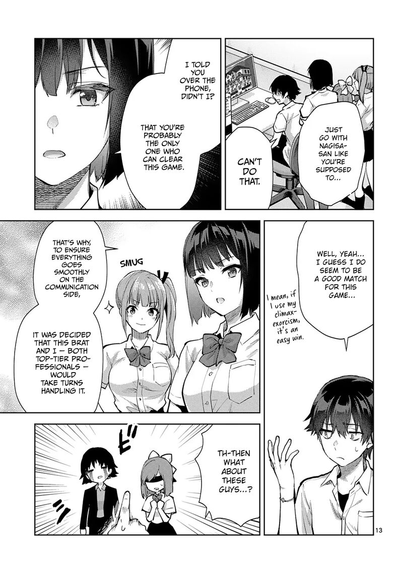 Deatte Hitotsuki De Zecchou Jorei Chapter 49 Page 13