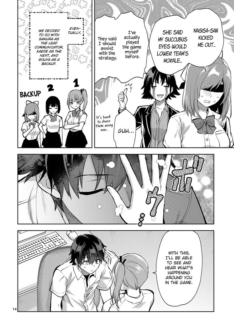 Deatte Hitotsuki De Zecchou Jorei Chapter 49 Page 14