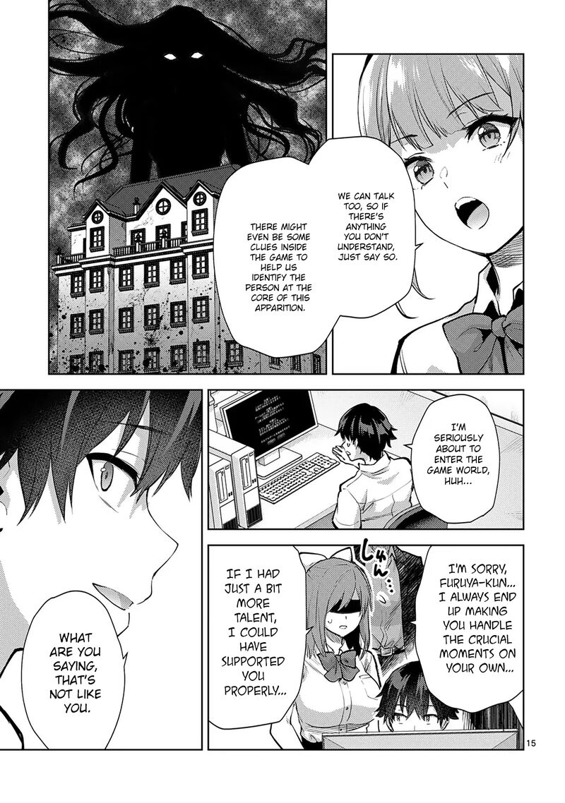 Deatte Hitotsuki De Zecchou Jorei Chapter 49 Page 15