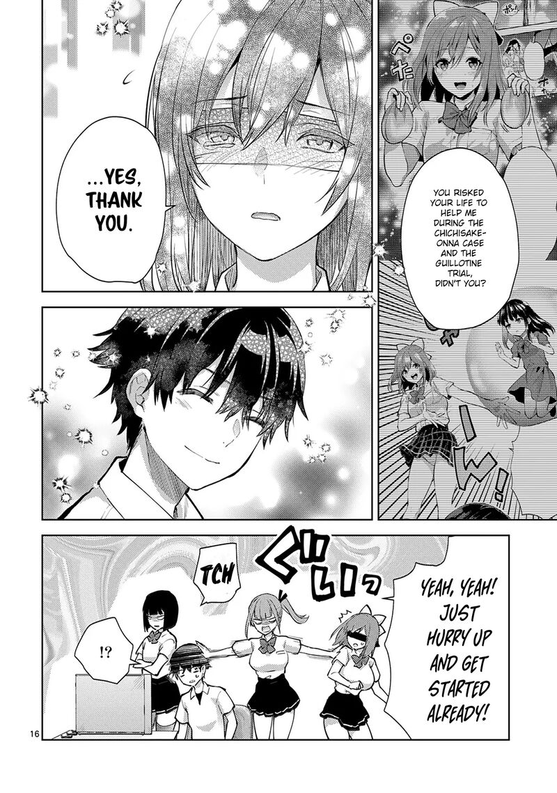 Deatte Hitotsuki De Zecchou Jorei Chapter 49 Page 16