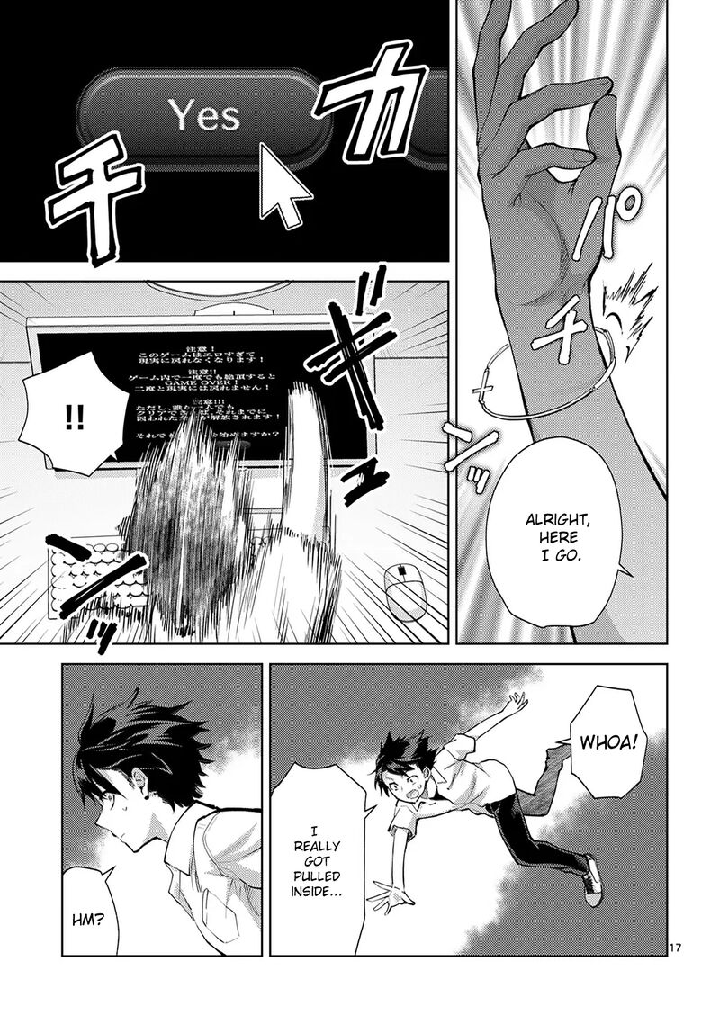 Deatte Hitotsuki De Zecchou Jorei Chapter 49 Page 17