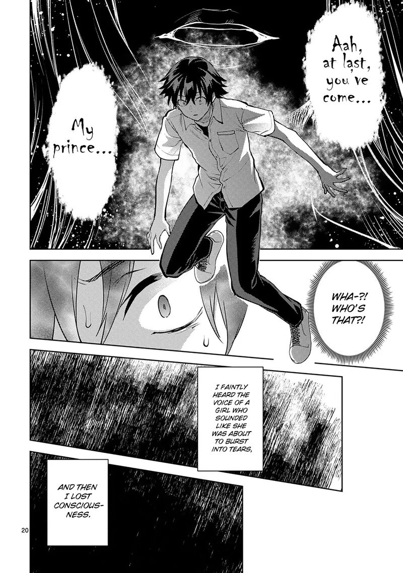 Deatte Hitotsuki De Zecchou Jorei Chapter 49 Page 19