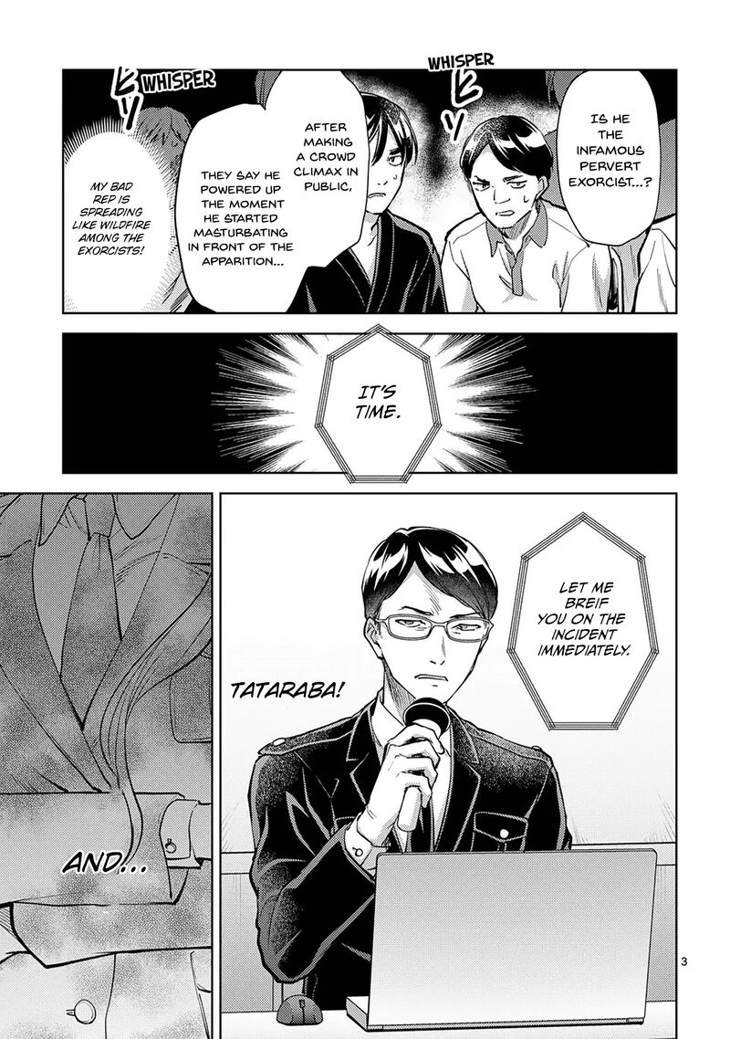 Deatte Hitotsuki De Zecchou Jorei Chapter 49 Page 3
