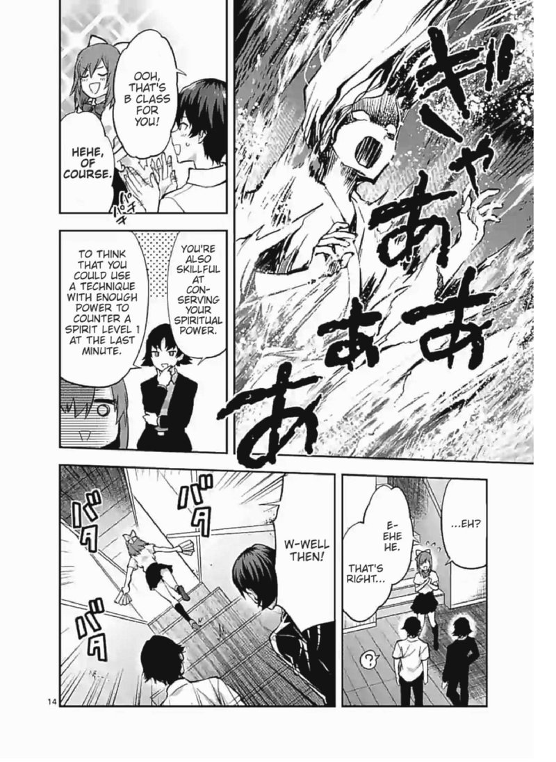 Deatte Hitotsuki De Zecchou Jorei Chapter 5 Page 14