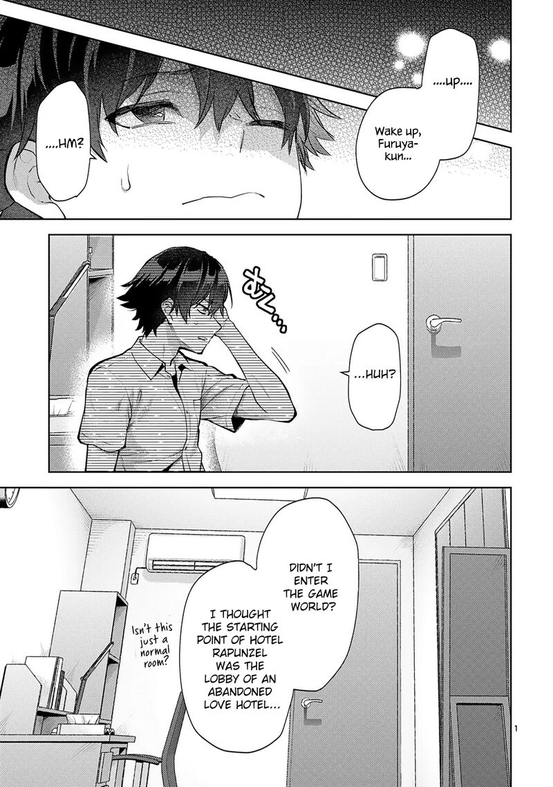 Deatte Hitotsuki De Zecchou Jorei Chapter 50 Page 1