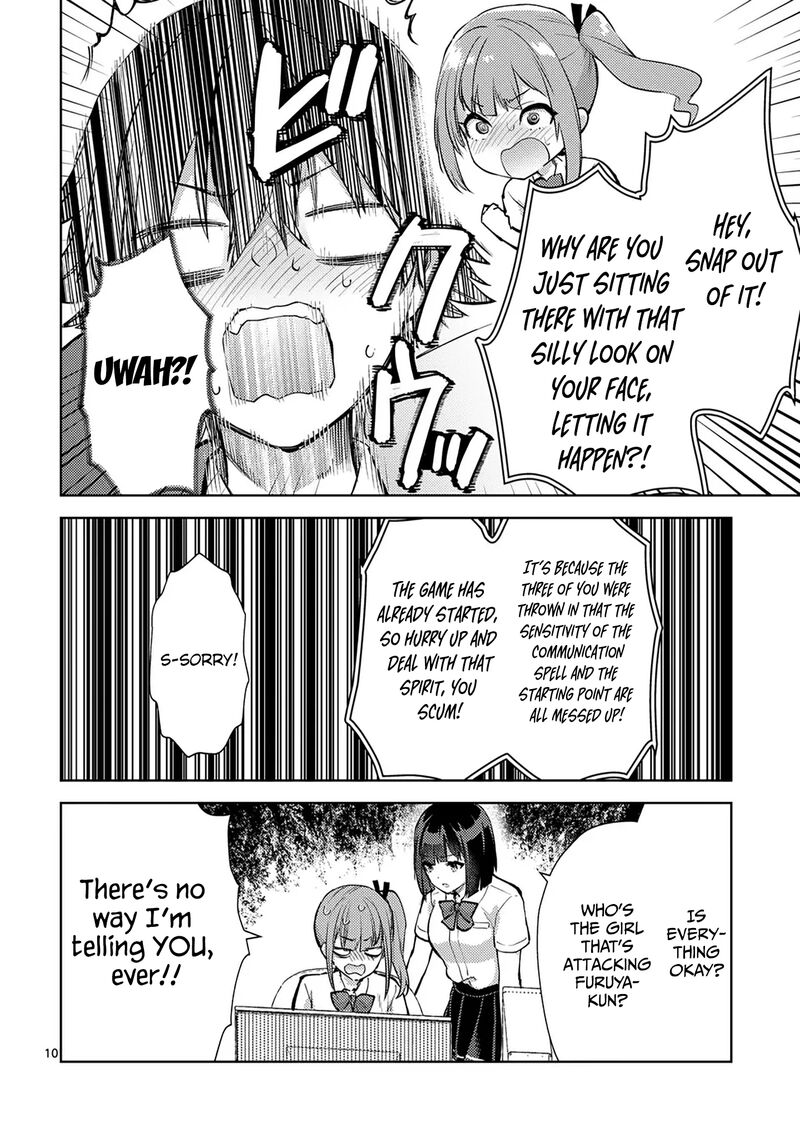 Deatte Hitotsuki De Zecchou Jorei Chapter 50 Page 10