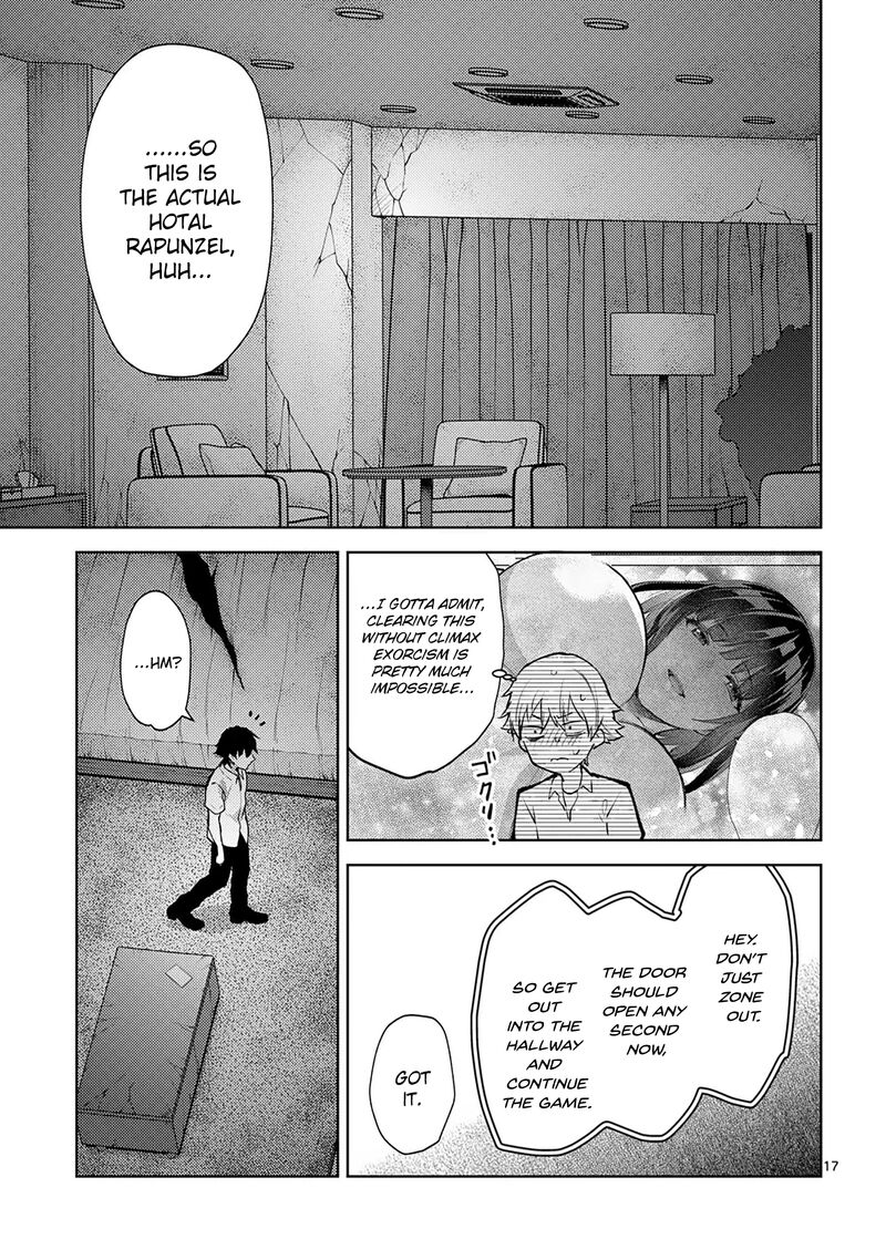 Deatte Hitotsuki De Zecchou Jorei Chapter 50 Page 17