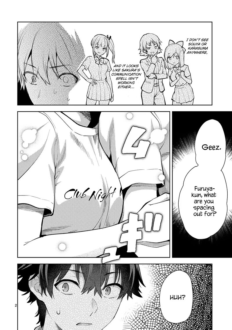 Deatte Hitotsuki De Zecchou Jorei Chapter 50 Page 2