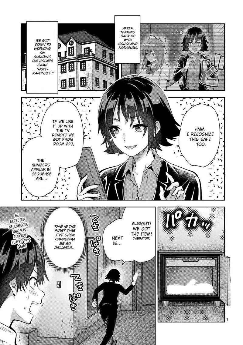 Deatte Hitotsuki De Zecchou Jorei Chapter 51 Page 1