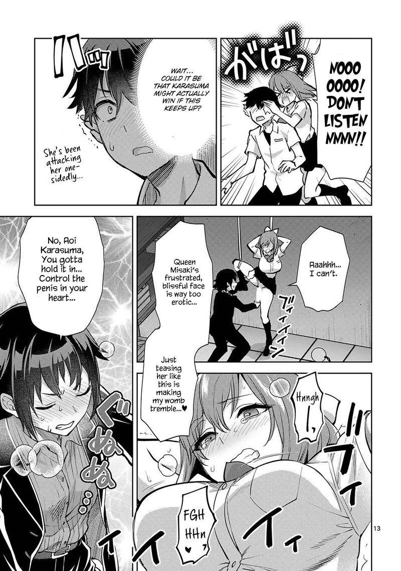 Deatte Hitotsuki De Zecchou Jorei Chapter 51 Page 13