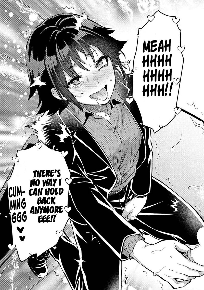 Deatte Hitotsuki De Zecchou Jorei Chapter 51 Page 15