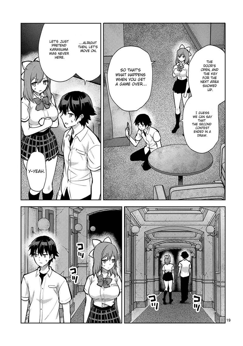 Deatte Hitotsuki De Zecchou Jorei Chapter 51 Page 19