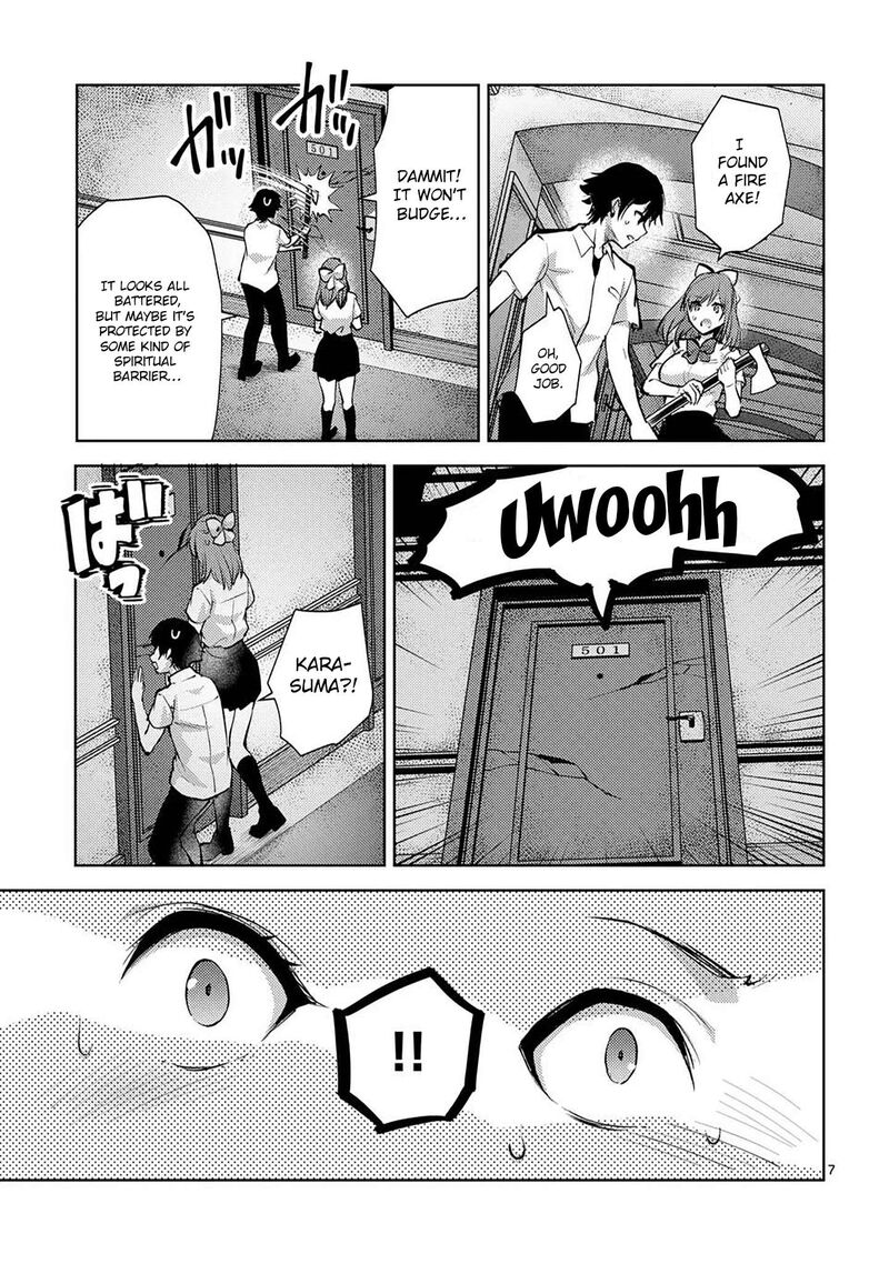 Deatte Hitotsuki De Zecchou Jorei Chapter 51 Page 7