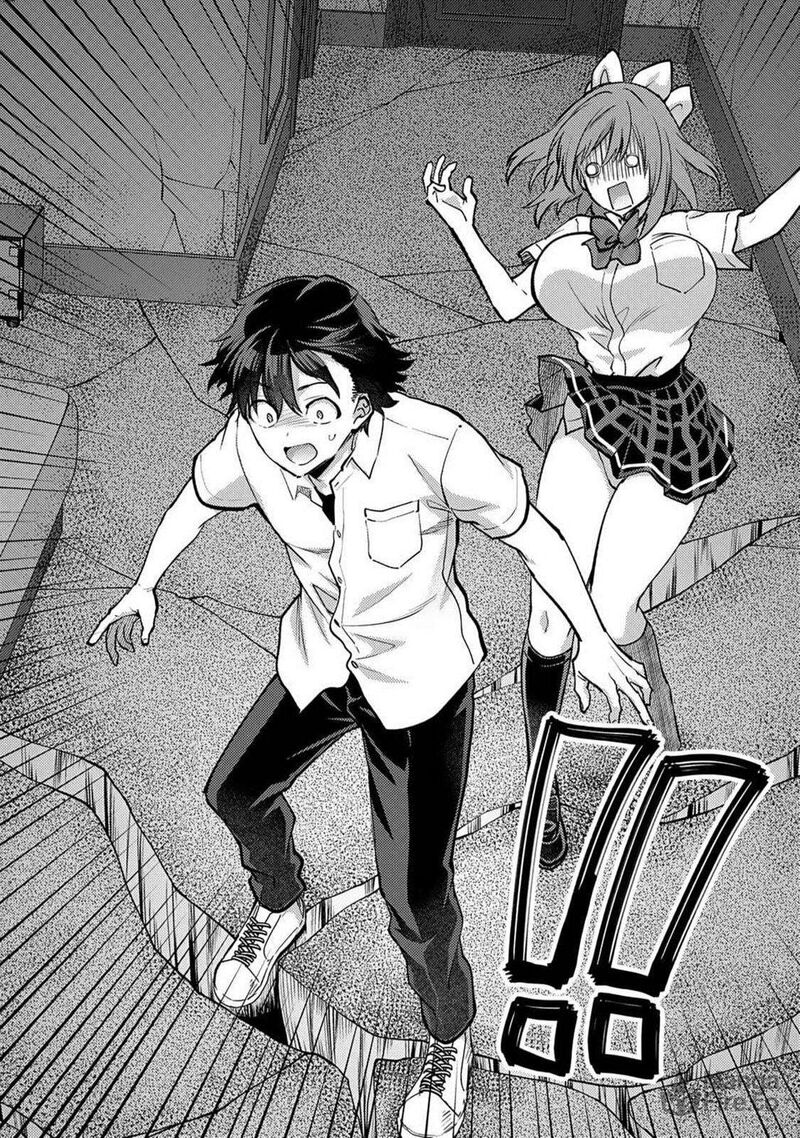 Deatte Hitotsuki De Zecchou Jorei Chapter 52 Page 18