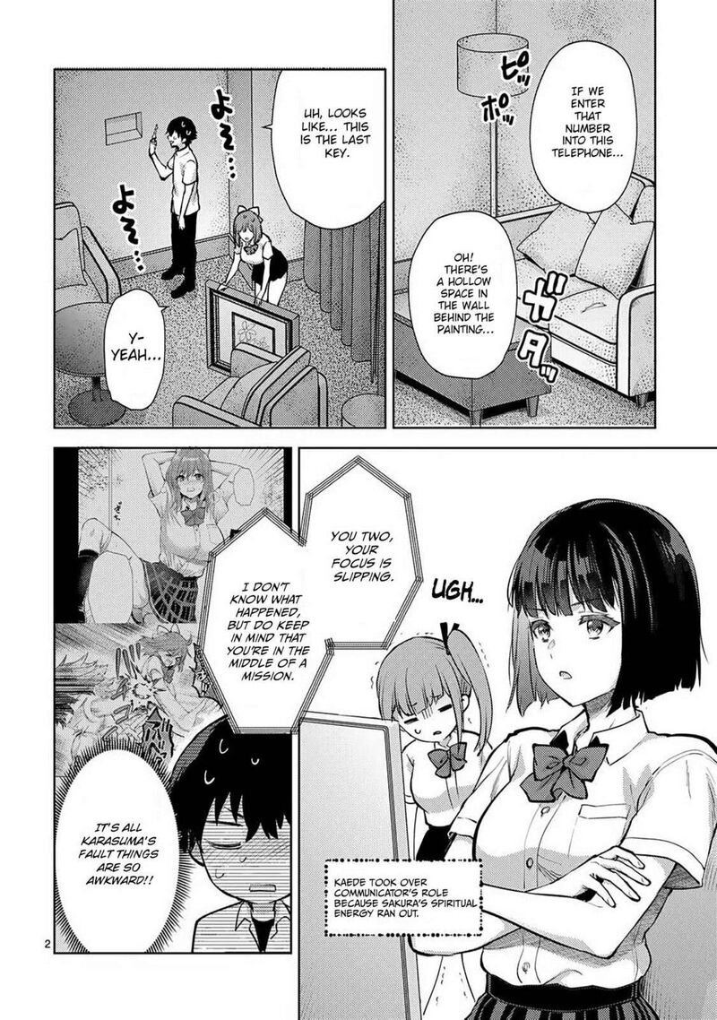 Deatte Hitotsuki De Zecchou Jorei Chapter 52 Page 2
