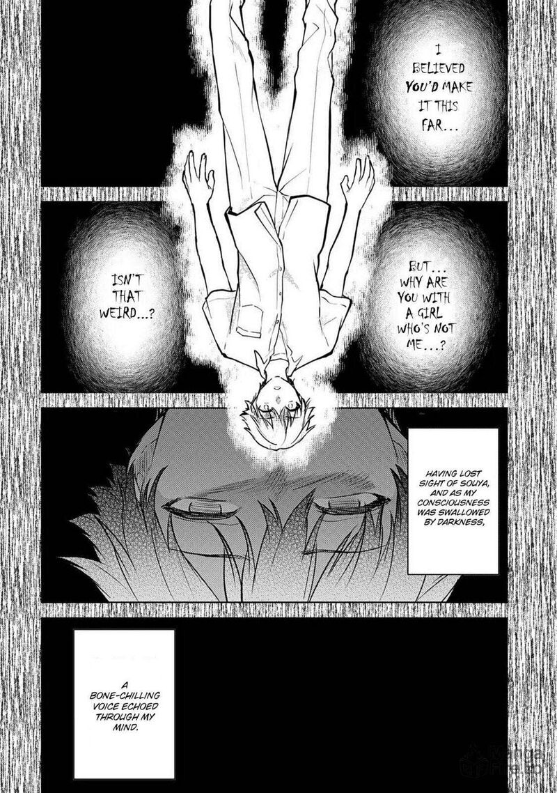 Deatte Hitotsuki De Zecchou Jorei Chapter 52 Page 20