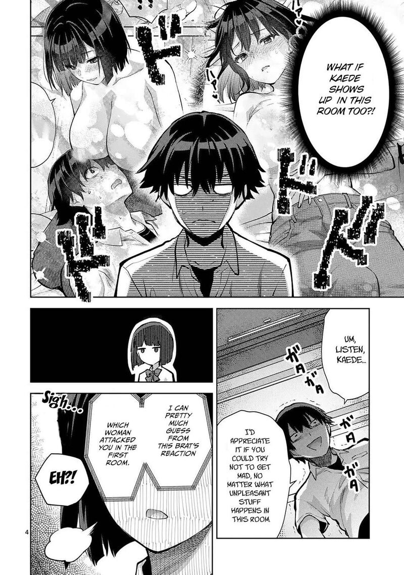 Deatte Hitotsuki De Zecchou Jorei Chapter 52 Page 4