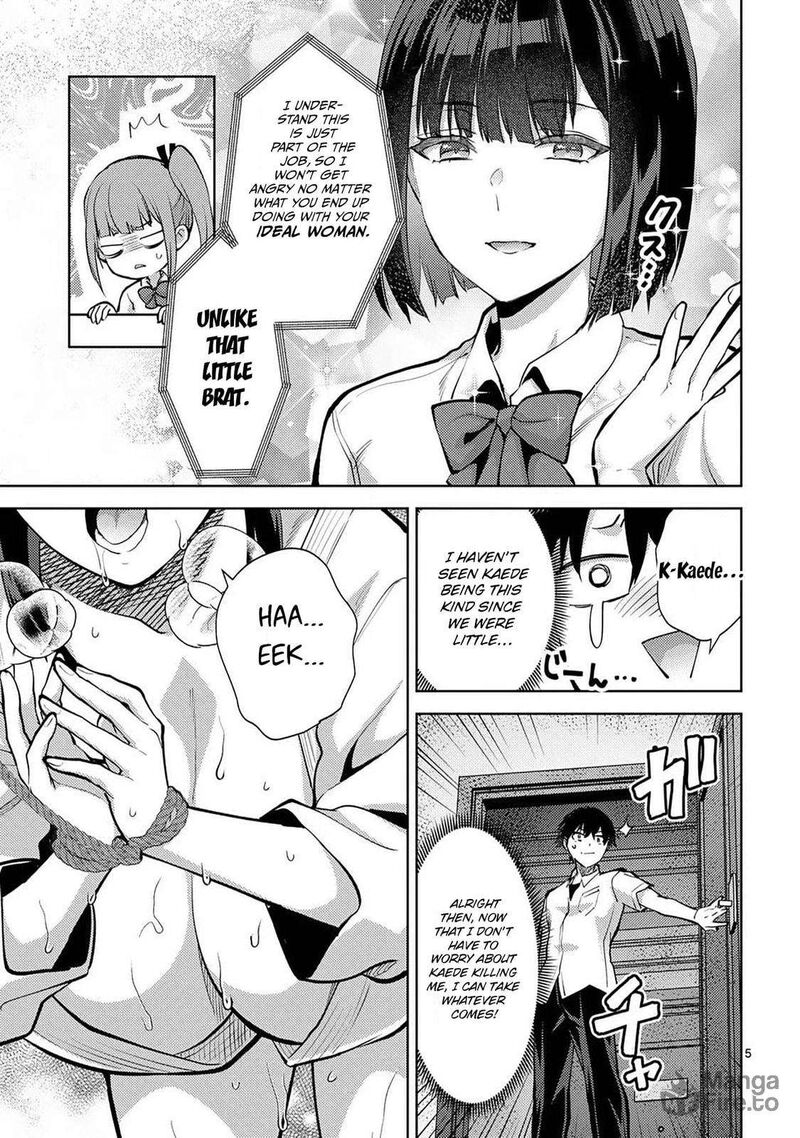 Deatte Hitotsuki De Zecchou Jorei Chapter 52 Page 5
