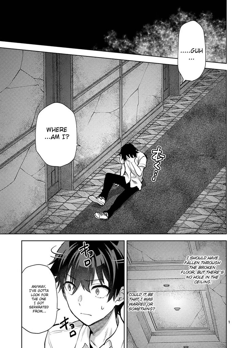 Deatte Hitotsuki De Zecchou Jorei Chapter 53 Page 1