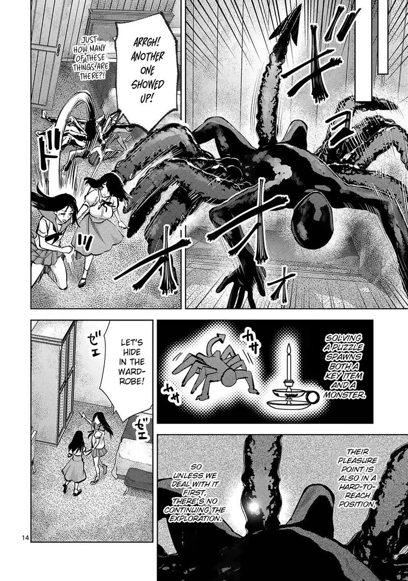 Deatte Hitotsuki De Zecchou Jorei Chapter 53 Page 14