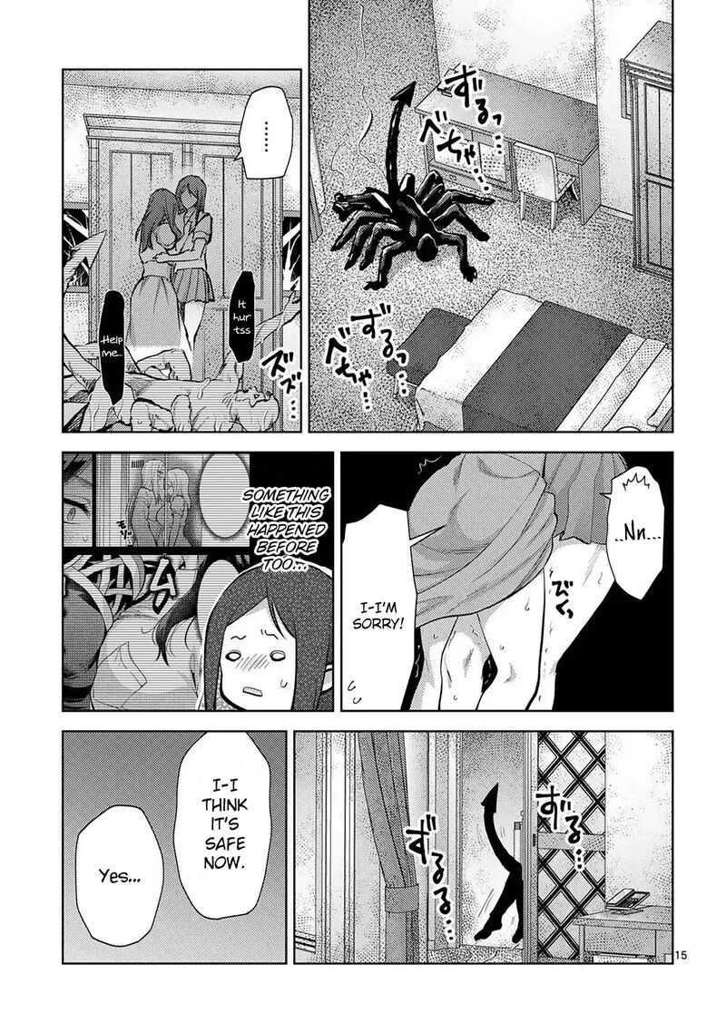 Deatte Hitotsuki De Zecchou Jorei Chapter 53 Page 15