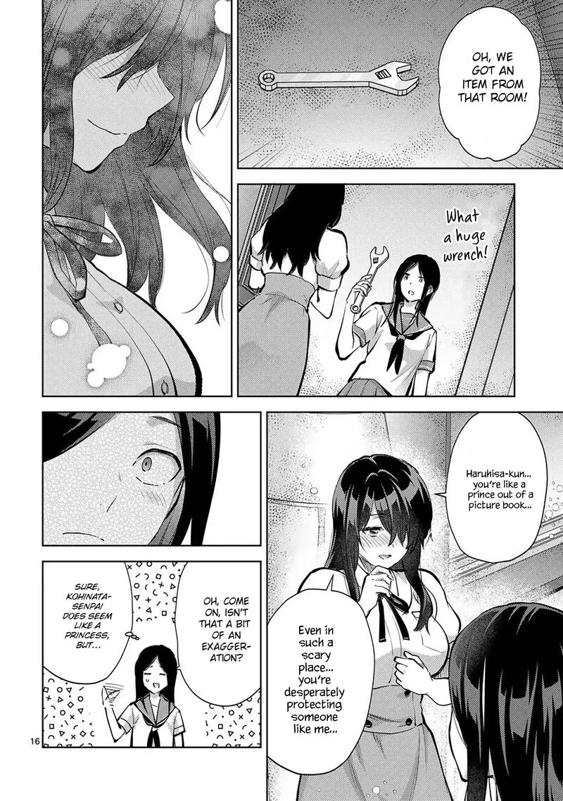 Deatte Hitotsuki De Zecchou Jorei Chapter 53 Page 16