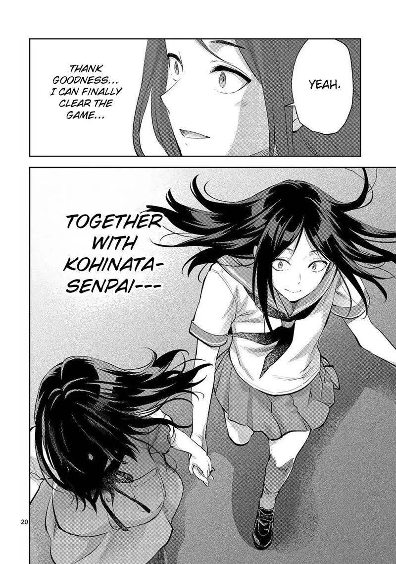 Deatte Hitotsuki De Zecchou Jorei Chapter 53 Page 20