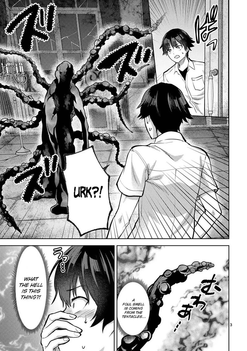 Deatte Hitotsuki De Zecchou Jorei Chapter 53 Page 3