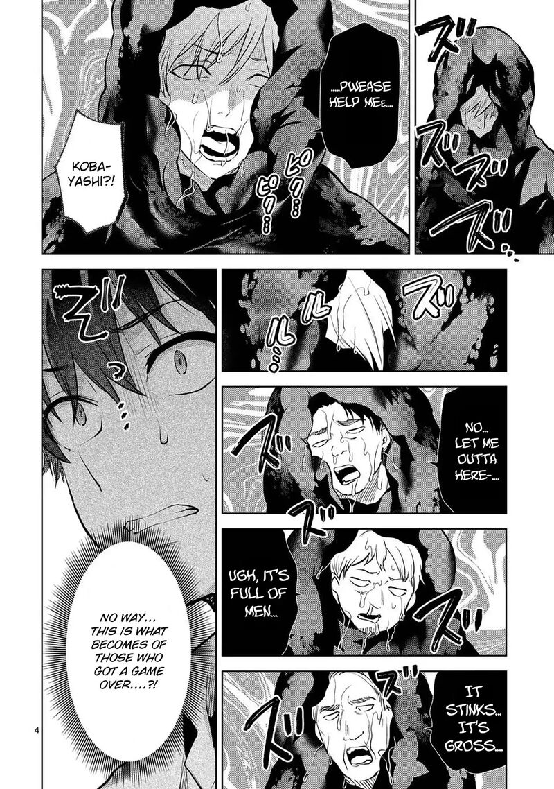 Deatte Hitotsuki De Zecchou Jorei Chapter 53 Page 4