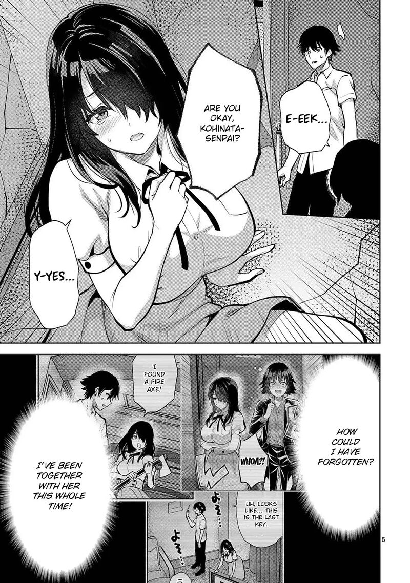 Deatte Hitotsuki De Zecchou Jorei Chapter 53 Page 5