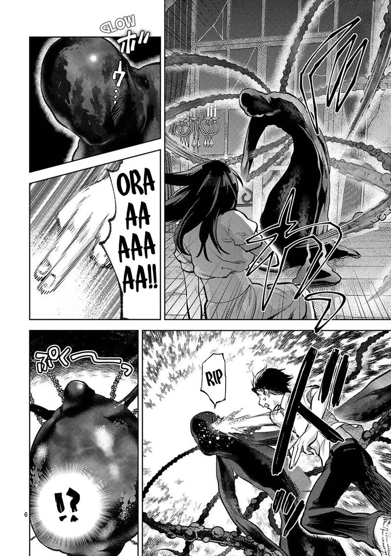 Deatte Hitotsuki De Zecchou Jorei Chapter 53 Page 6