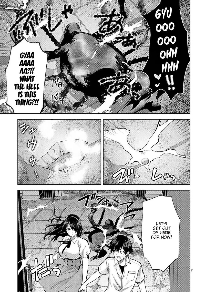 Deatte Hitotsuki De Zecchou Jorei Chapter 53 Page 7
