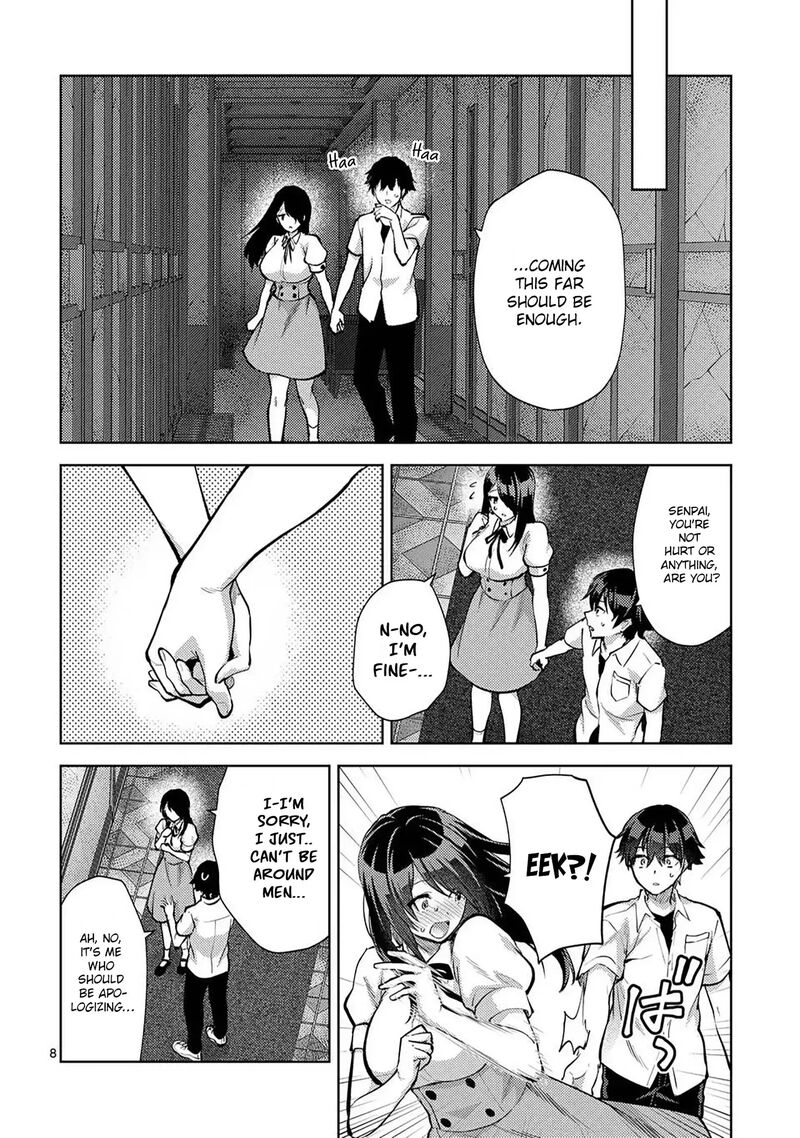 Deatte Hitotsuki De Zecchou Jorei Chapter 53 Page 8