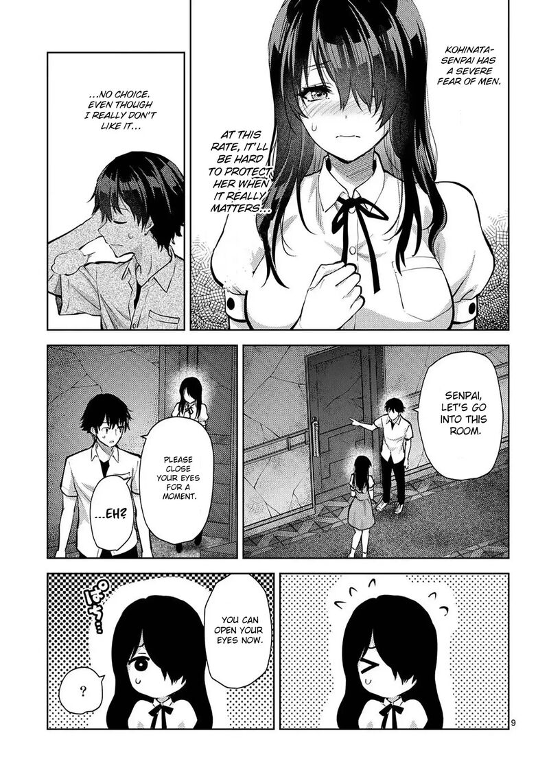 Deatte Hitotsuki De Zecchou Jorei Chapter 53 Page 9