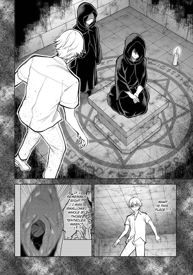 Deatte Hitotsuki De Zecchou Jorei Chapter 54 Page 11