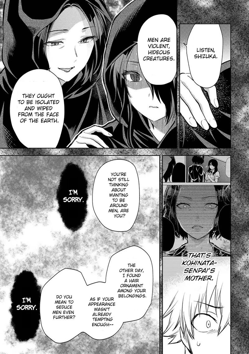 Deatte Hitotsuki De Zecchou Jorei Chapter 54 Page 12