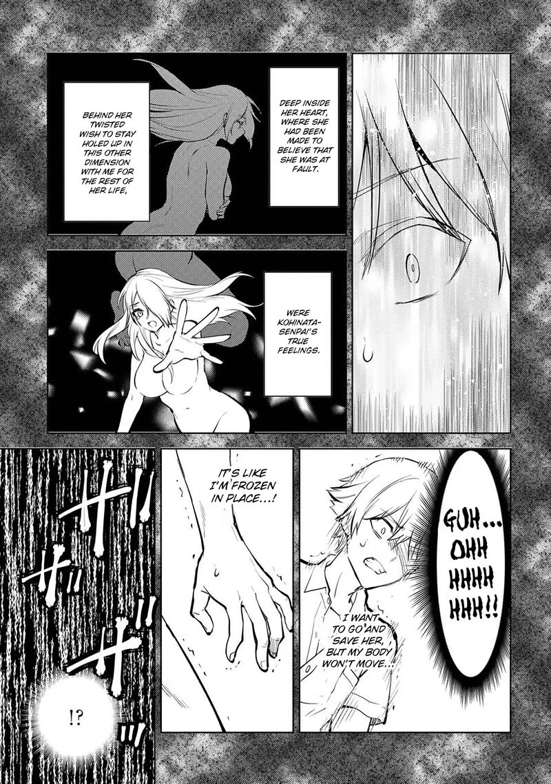 Deatte Hitotsuki De Zecchou Jorei Chapter 54 Page 16