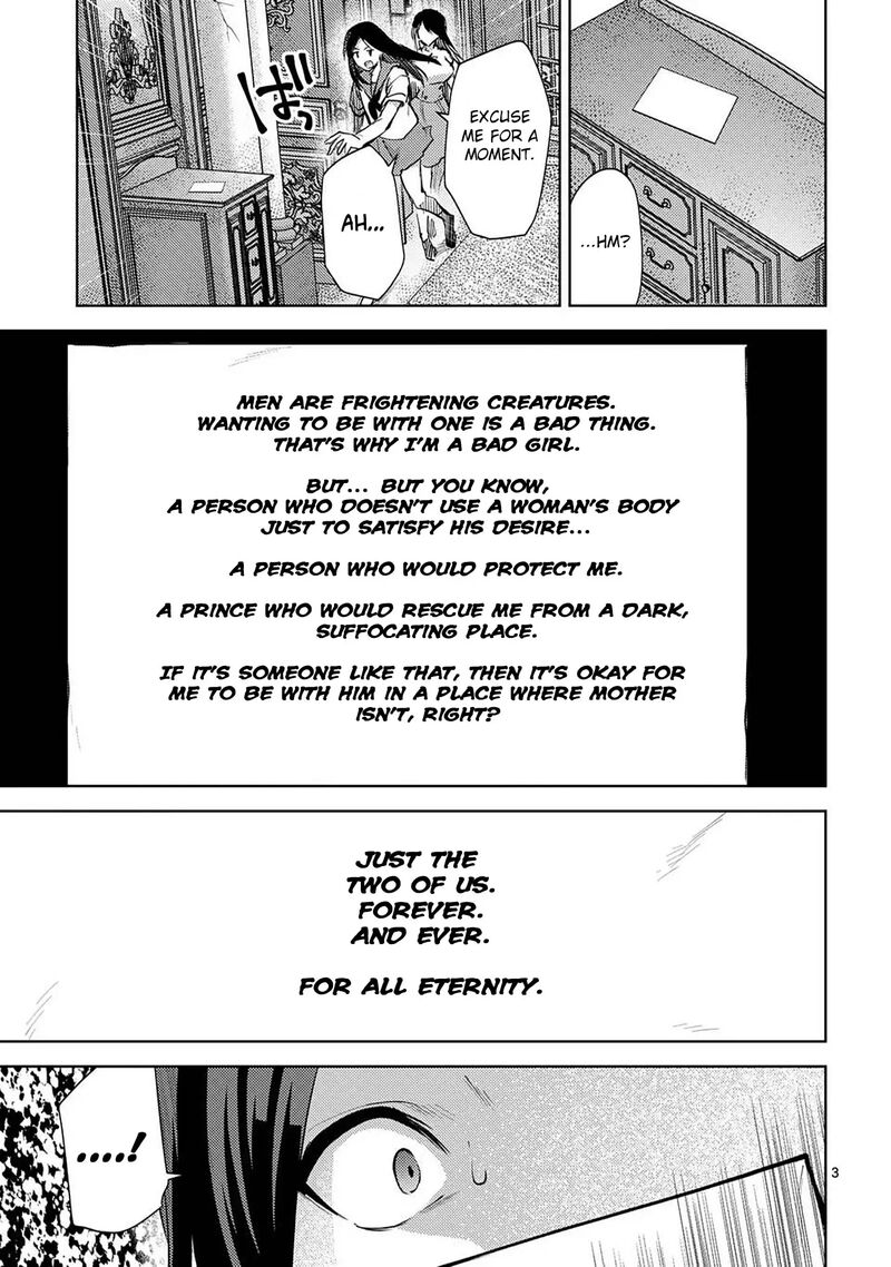 Deatte Hitotsuki De Zecchou Jorei Chapter 54 Page 3
