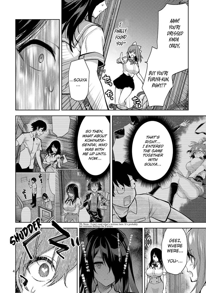 Deatte Hitotsuki De Zecchou Jorei Chapter 54 Page 4