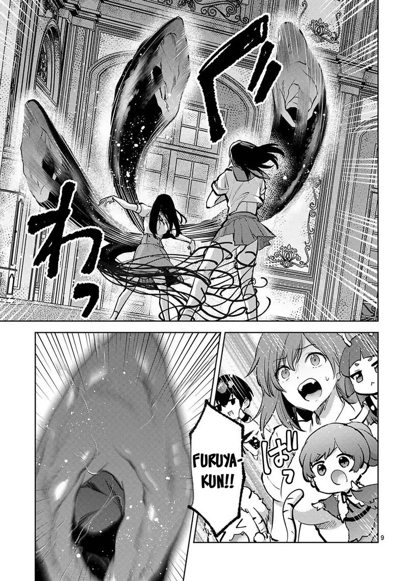 Deatte Hitotsuki De Zecchou Jorei Chapter 54 Page 8