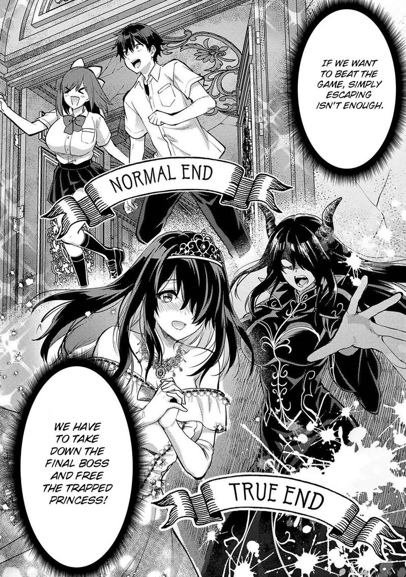 Deatte Hitotsuki De Zecchou Jorei Chapter 55 Page 10